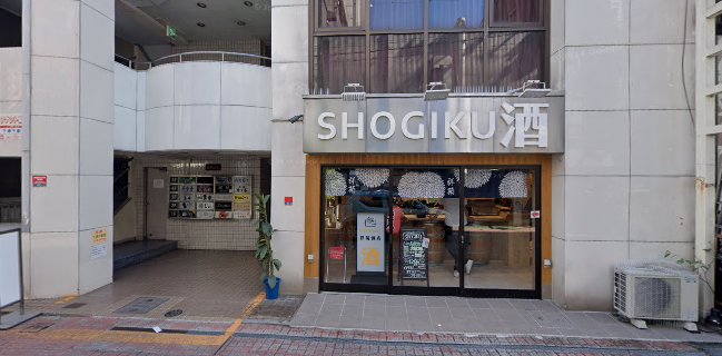 スナック矢部町 - 熊本市