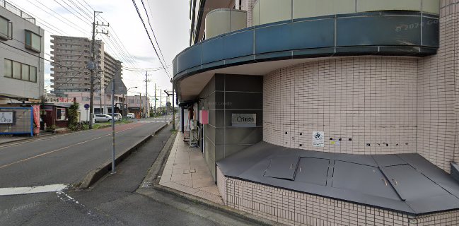 パブクリムゾン