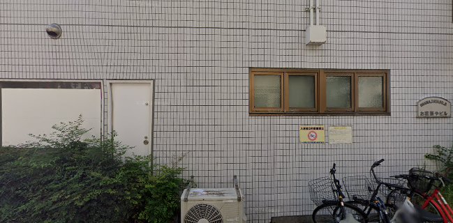 三ツ星珈琲 self cafe 葛飾店