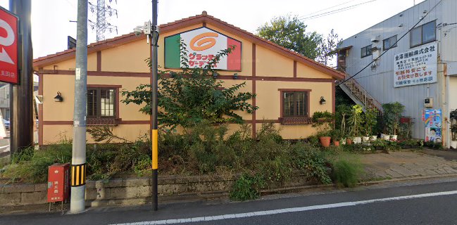グラッチェガーデンズ 練馬土支田店