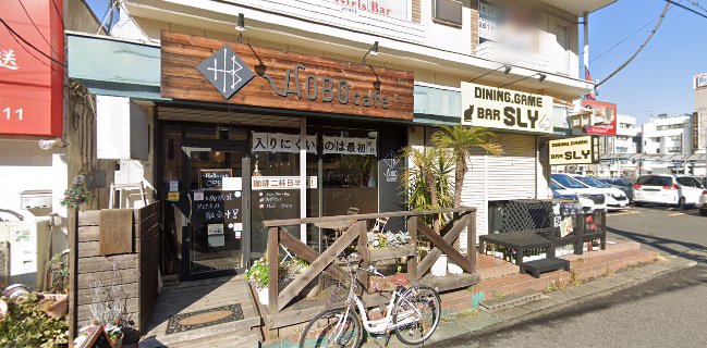 ＨｏＢｏｃａｆｅ