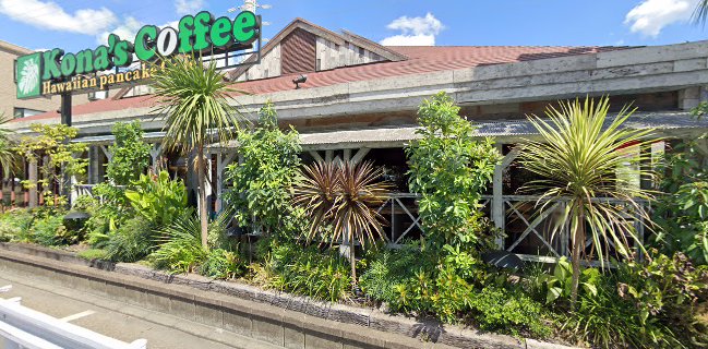 コナズ珈琲成城 - 調布市