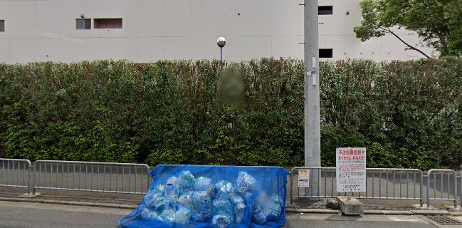 銀閣寺大西 イオンモール京都五条店
