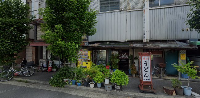 喫茶キミエール