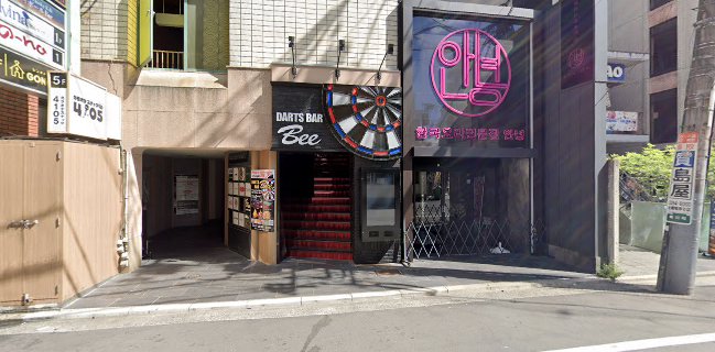 Rum＆WhiskyハイボールBar 広島