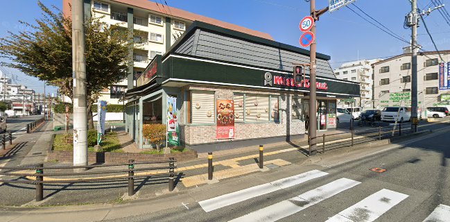 ミスタードーナツ 福岡長丘ショップ