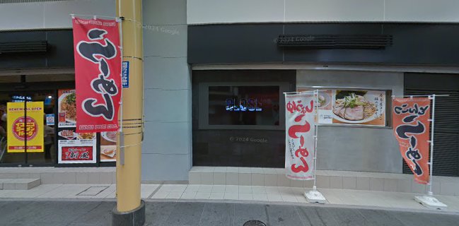 肉のサトウ商店 イコットニコット店