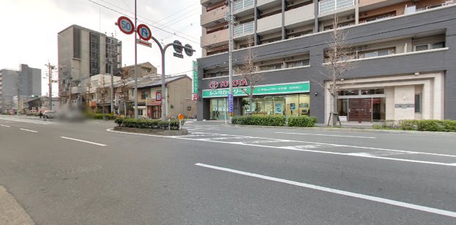 Comentarii opinii despre プルダ京都駅南店