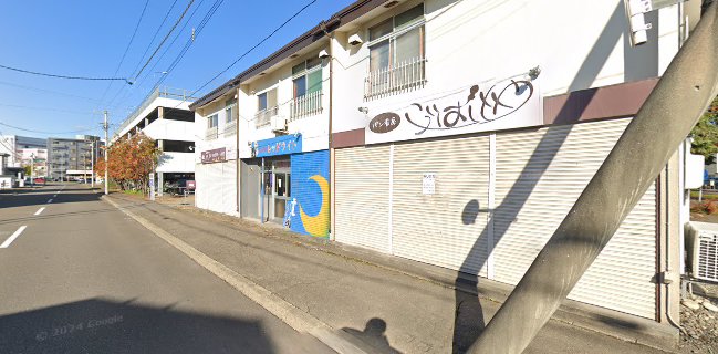 パン香房 こうばしや