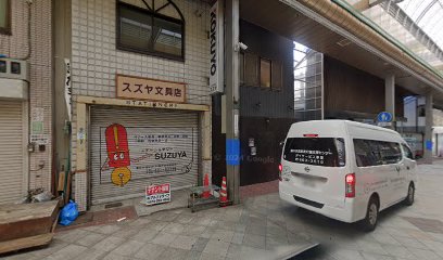 フジヤ菓子店