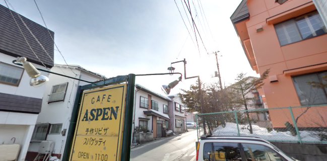 CAFE ASPEN - 飲食業