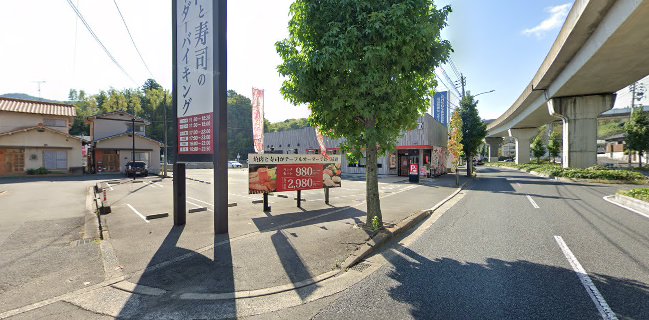 カルビッシュ 広島伴中央店