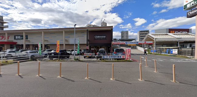 シャトレーゼ 広島舟入店