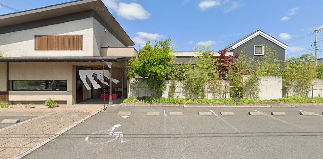 御菓子所 勉強堂 川口店