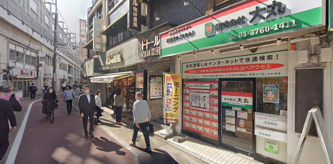 クラフトビール専門店 学芸大学 Sanity - サニティー