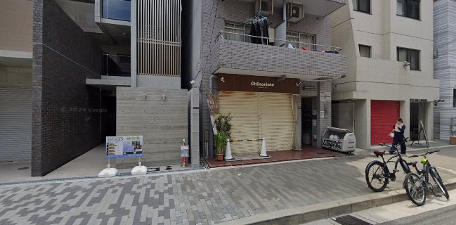 Nekase Lab Chikorinto