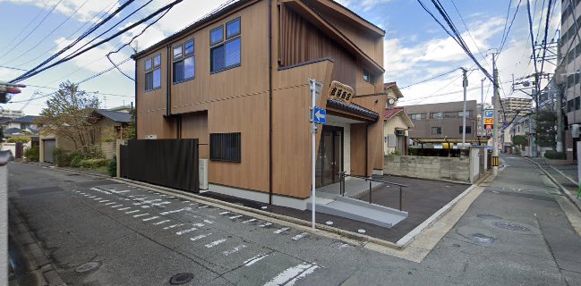 石原牛精肉店 Ishihara Wagyu Meat Shop