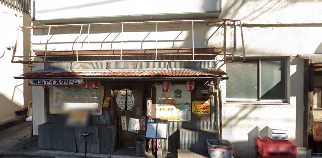 ちゃぶ台酒場