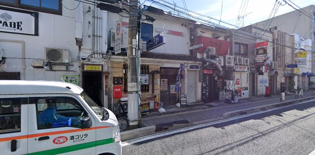 Opinii despre 叢雲 în 松江市 - 飲食業