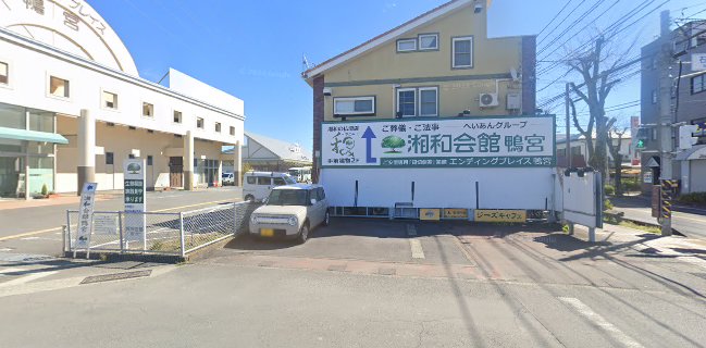 ジーズキャフェ