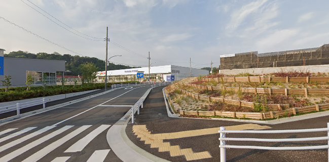 御座候 須磨離宮公園前店