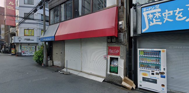 レストランカフェ Peri Cafe