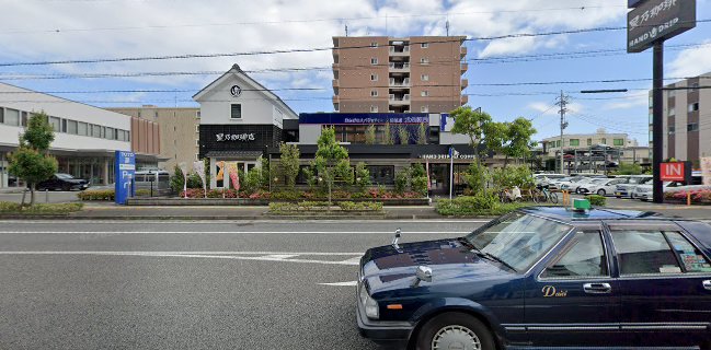 星乃珈琲店 静岡曲金店