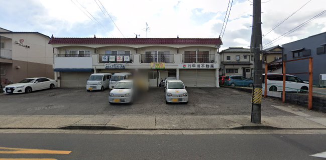 宅配クック123 名古屋緑店