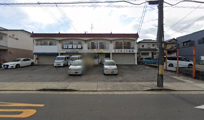 宅配クック123 名古屋緑店