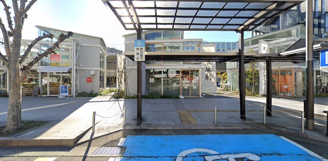 なまらむ羊羊軒