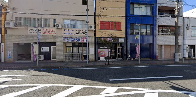 〒426-0034 静岡県藤枝市駅前２丁目７−２３ 琢磨ビル 2F