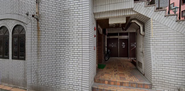 サファリ - 松本市