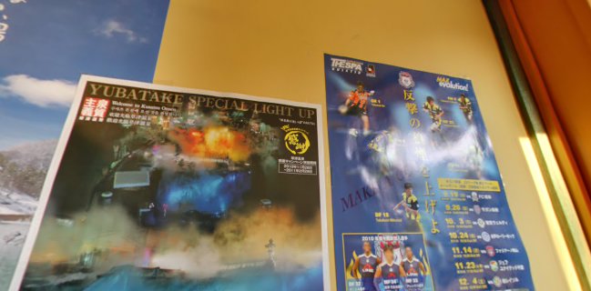 Comentarii opinii despre CAFE ASPEN