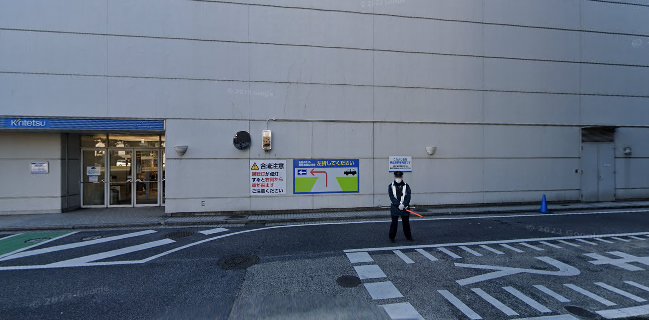 アンリ・シャルパンティエ 橿原近鉄店 - 飲食業