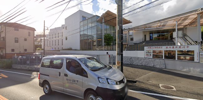 Sky produced by Toshi Yoroizuka