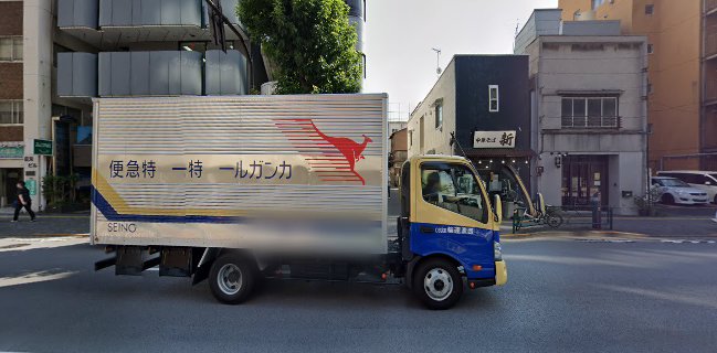 アジアンインディアンレストラン ニューサラティー ASIAN INDIAN RESTAURANT NEW SARATHI 新御徒町 - 飲食業