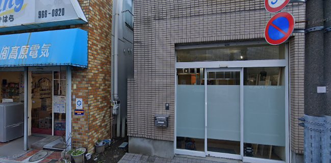 のぞみジェラート