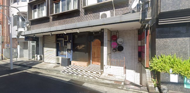 すなっく・ばー ｢はるみ｣