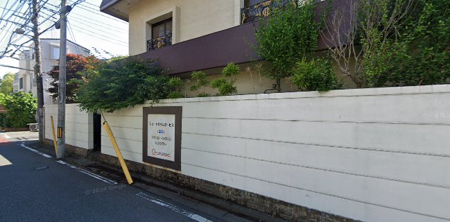 ホリデイコーヒー