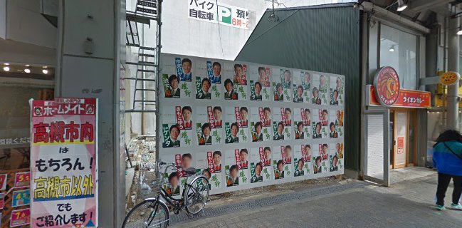 ごはんカフェ庵n