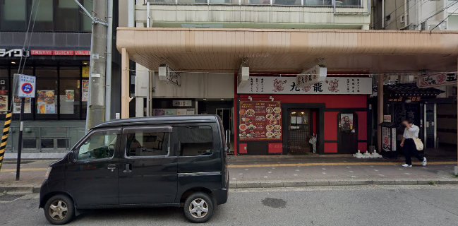 フィリピンスナック ParoParo