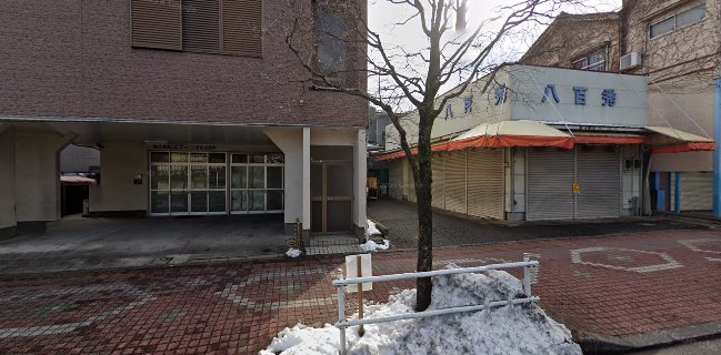 Opinii despre （有）八百秀商店 în 八王子市 - 飲食業