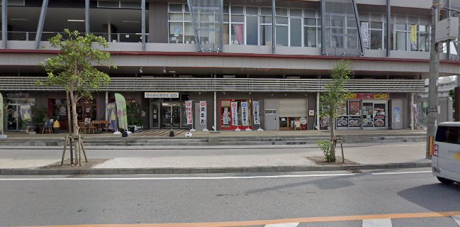 上原ミート 農連店