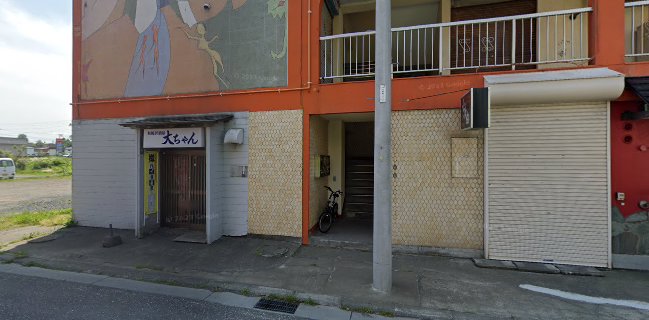 Opinii despre 田子作 în 稚内市 - 飲食業