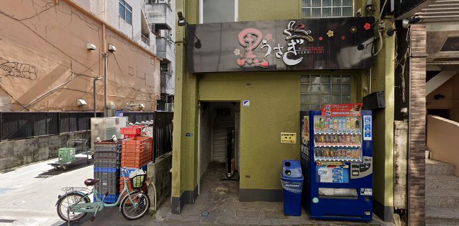 Comentarii opinii despre cafe&bar HALE