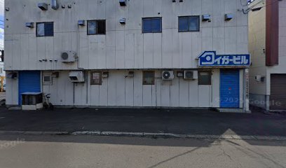 食楽酒場もいわ