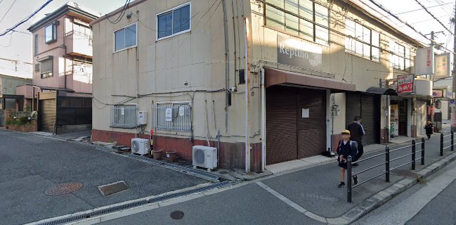 STANDING BAR H - 飲食業