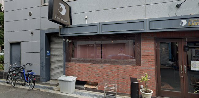 ライオンハート