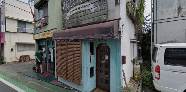 グルングカレーハウス