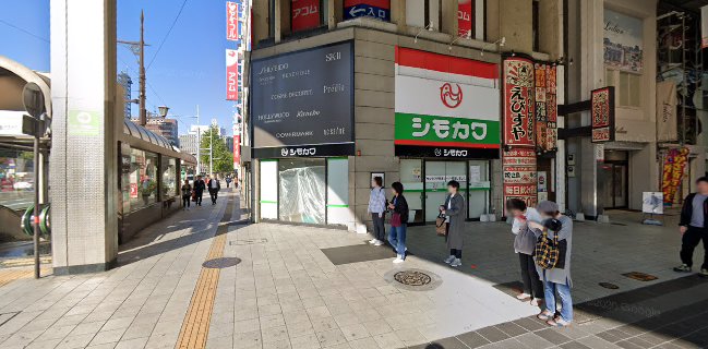 えびすや 熊本新市街店